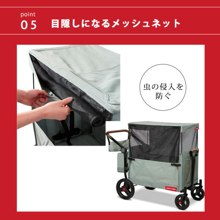 楽天市場】【楽天1位】 【お取り寄せ】Radio Flyer ラジオフライヤー 