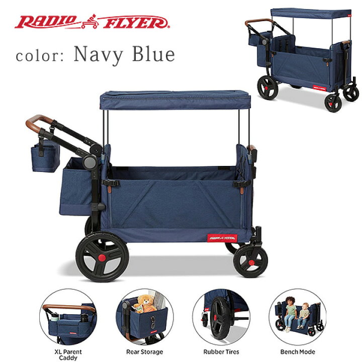 説明書つき】ラジオフライヤー 室内＆屋外用キッズカー RADIO FLYER 