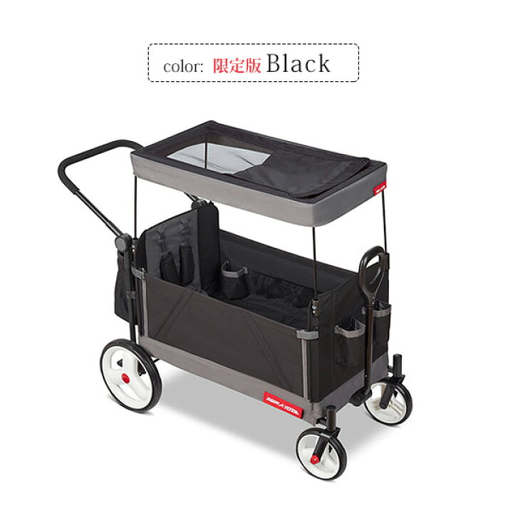 楽天市場】【在庫有り】Radio Flyer ラジオフライヤー ストローラー 
