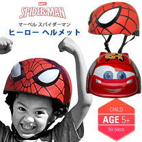 楽天市場】スパイダーマン（自転車・サイクリング｜スポーツ 