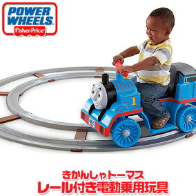 楽天市場 電車 キャラクター トーマス 人気ランキング1位 売れ筋商品