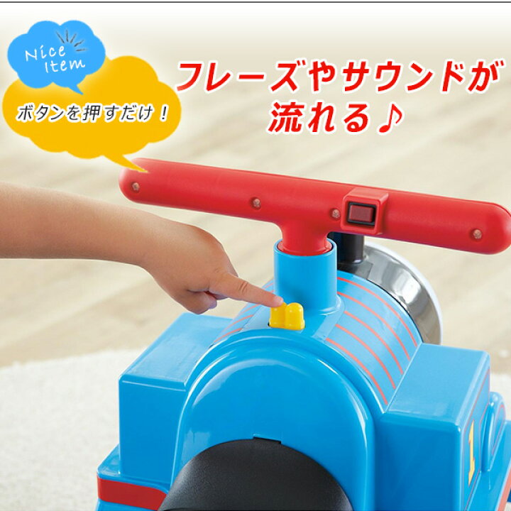 楽天市場】【楽天1位】 【国内未入荷商品】フィッシャープライス 