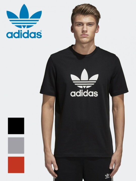 楽天市場 メール便送料無料 Adidas Originals アディダス Tシャツ メンズ レディース ユニセックス オリジナルス Trefoil 三つ葉 半袖 18年モデル 18ss 18春夏 ロゴ ペア ストリート ダンス Ekf76 Cw0709 Cy4574 Cx14 新学期 ギフト プレゼント Rodeo Bros