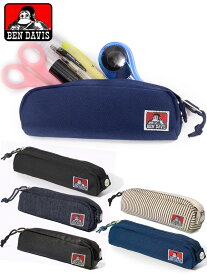 楽天市場 メンズ ペンケース 大学生の通販