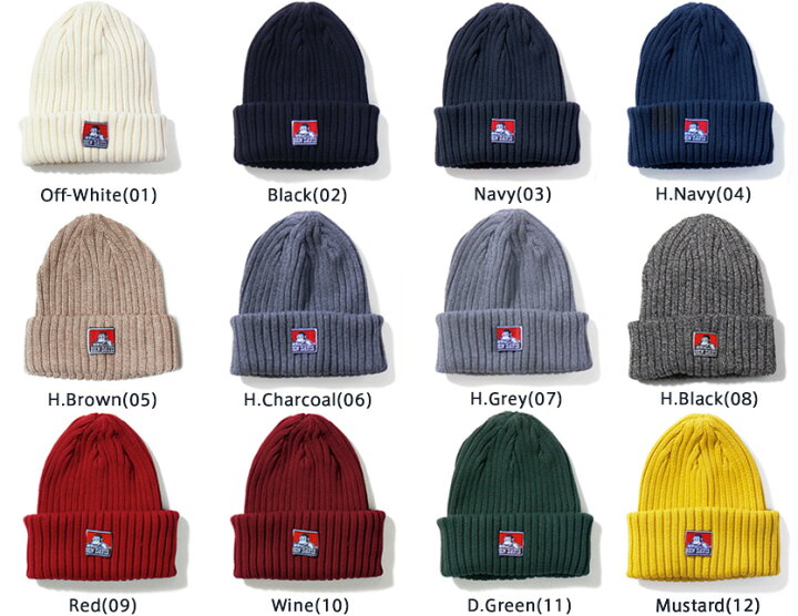 楽天市場 メール便送料無料 Ben Davis ベンデイビス キャップ ニット帽 メンズ レディース ユニセックス ブランド おしゃれ かわいい ロゴ ニットキャップ ビーニー ワッチ 帽子 ベンデビ ゴリラタグ ペア リンクコーデ w 9500 新学期 ギフト プレゼント Rodeo