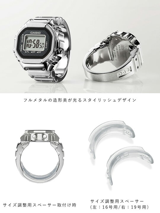 楽天市場】【国内正規品】CASIO カシオ ウオッチ 50周年 記念 CASIO 