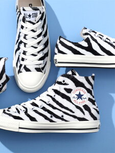 y݌ɏzCONVERSE ALL STAR Ro[X Xj[J[ nCJbg [Jbg [ut@[ Y fB[X ALL STAR ZEBRAFUR HI OX  킢   V[Y C 31310370 31310380