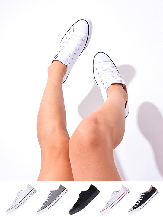 楽天市場 Converse コンバース スニーカーレディース メンズ 白 黒 ローカット ネクスター Nextar 110 Ox おしゃれ かわいい シンプル カジュアル シューズ キャンバス ラバー 定番 通勤 通学 ホワイト ブラック グレー Nextar110 Ox 母の日 ギフト プレゼント Rodeo