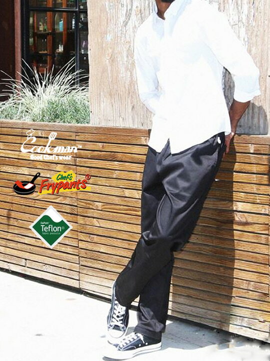 楽天市場】COOKMAN クックマン シェフパンツ chef pants メンズ 
