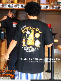 COOKMAN クックマン Tシャツ メンズ レディース 半袖 ブランド スポーツ カジュアル 大きいサイズ 綿100% おしゃれ かわいい コックマン ユニセックス TM Paint Pizza Party ピザパーティー コラボ 231-21060 父の日 ギフト プレゼント