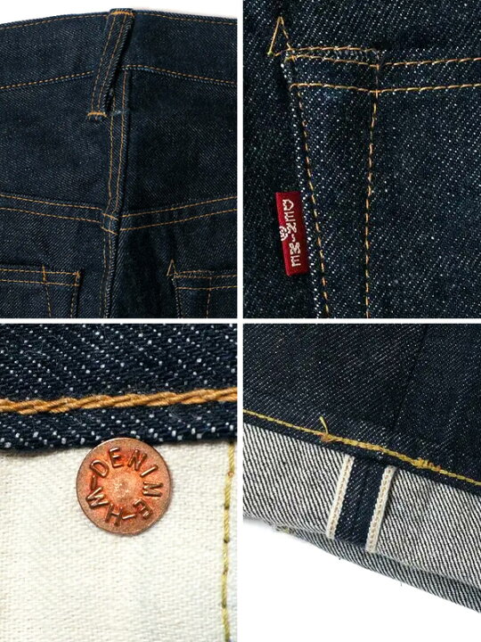 楽天市場】DENIME 220A ドゥニーム L30 L32 オフセットXX モデル 