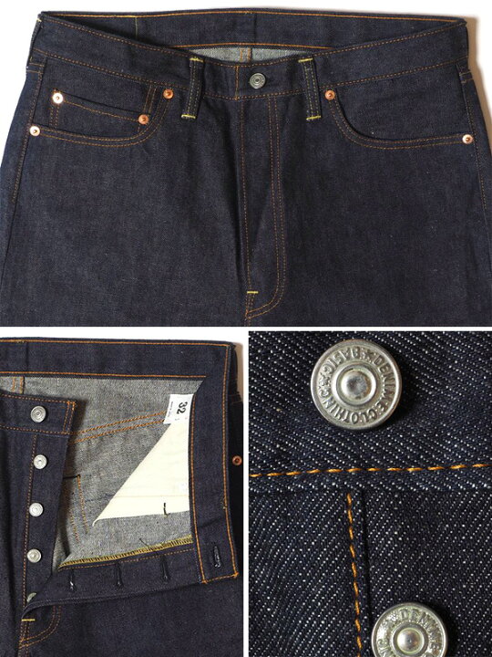 楽天市場】DENIME 66 ドゥニーム 220-66 model モデル ジーンズ 