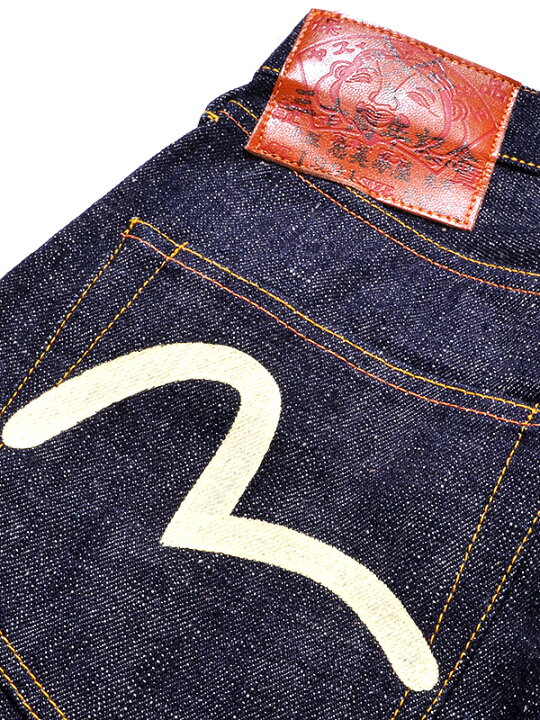楽天市場】EVISU エビス ジーンズ デニム Lot.2000 NO1 30周年記念 