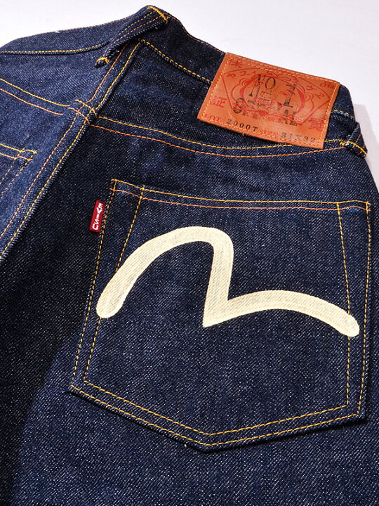 楽天市場】EVISU エヴィス ジーンズ デニム Lot.2000T NO1 トラ耳 