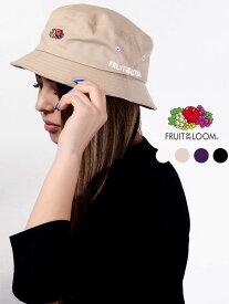 FRUIT OF THE LOOM フルーツオブザルーム ハット メンズ レディース ユニセックス ブランド 白 黒 おしゃれ かわいい バケハ LOGO EMB BUCKET HAT バケット ハット キャンプ アウトドア フェス 14544800 14713000 父の日 ギフト プレゼント