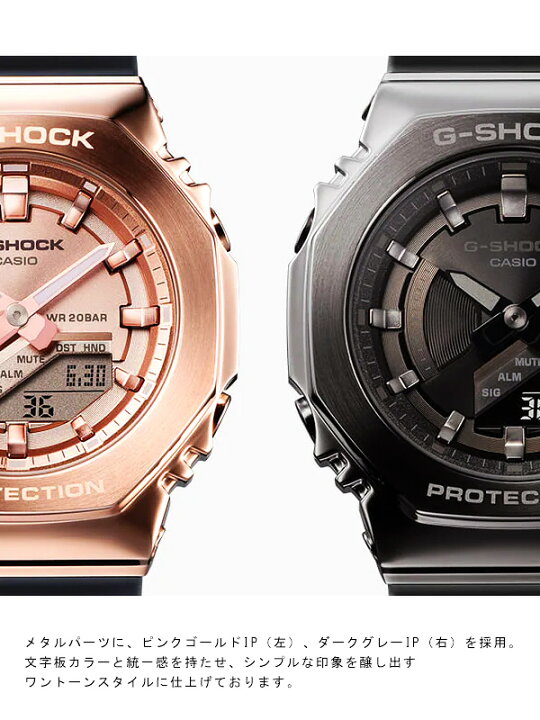 楽天市場】【国内正規販売店】G-SHOCK Gショック 時計 腕時計 