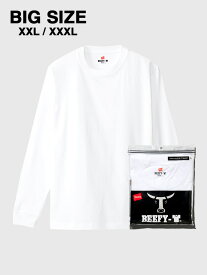 Hanes BEEFY ヘインズ ビーフィー Tシャツ メンズ レディース 長袖 黒 白 ビッグサイズ 大きいサイズ XXL XXXL 綿100% 無地 スポーツ カジュアル パックTシャツ パックT カットソー ロンT ロングTシャツ クルーネック 丸胴 丸首 H5186L 母の日 ギフト プレゼント