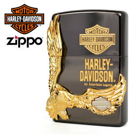 ハーレーダビットソン ジッポ zippo Harley Davidson イーグル 鷲 HDP-14 母の日 ギフト プレゼント