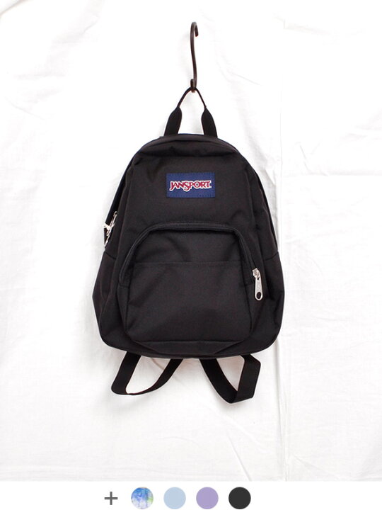 JANSPORT ジャンスポーツ リュック リュックサック レディース メンズ ユニセックス ミニリュック 女の子 男の子 ブランド 小学生 中学生 高校生 小さめ ハーフパイント 17L サブバッグ ブラック パステルライラック ブルーダスク JS00TDH RODEO BROS