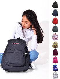 JANSPORT ジャンスポーツ リュック スーパーブレーク プラス 25L レディース メンズ 通学 高校生 女子 おしゃれ 大容量 かわいい 大人 SUPERBREAK PLUS バックパック JS0A4QUE SUPERBREAK-PLUS 母の日 ギフト プレゼント