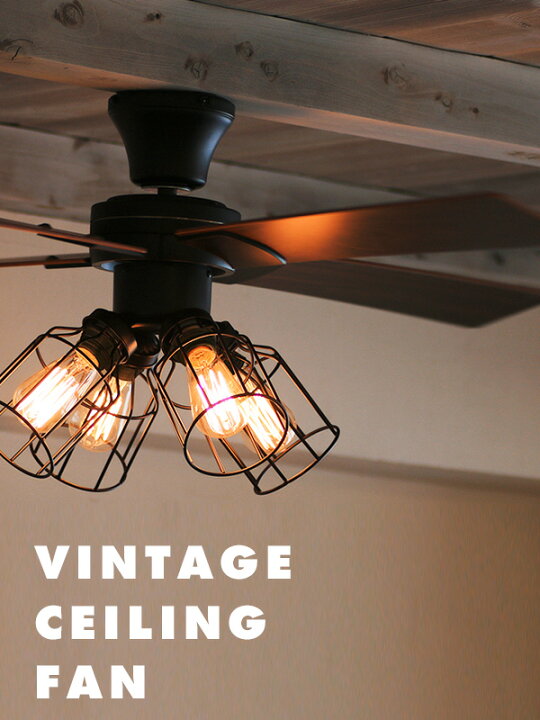 楽天市場】JAVALO ELF ジャバロエルフ シーリングファン オシャレ 照明  