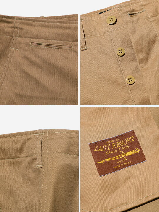 楽天市場】JELADO ジェラード 41 Khaki Lastresort Chino Cloth 