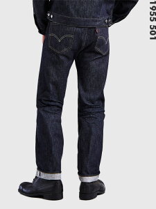 LEVI'S VINTAGE CLOTHING ���[�o�C�X���B���e�[�W�N���[�W���O LEVIS ���[�o�C�X 501 �f�j�� �W�[���Y �����Y LVC ���W�b�g 501XX 1955�N���f�� ���� 501 BIGE �Ԏ� �X�g���[�g �{�^���t���C ���W�b�g �Z���r