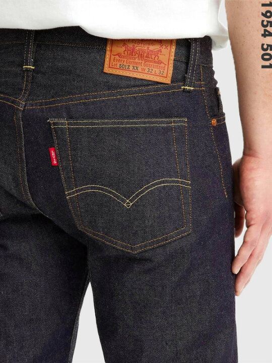 楽天市場】LEVI