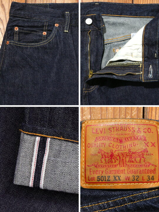 楽天市場】LEVI