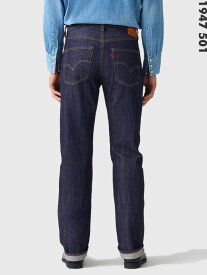 LEVI'S VINTAGE CLOTHING リーバイス ヴィンテージ クロージング LEVIS リーバイス 501 1947モデル 赤耳 ジーンズ デニム デニムパンツ ジーパン ジーンズ ボトムス 501XX 1947MODEL RIGID 生デニム 1947年モデル 47501-0225 475010225