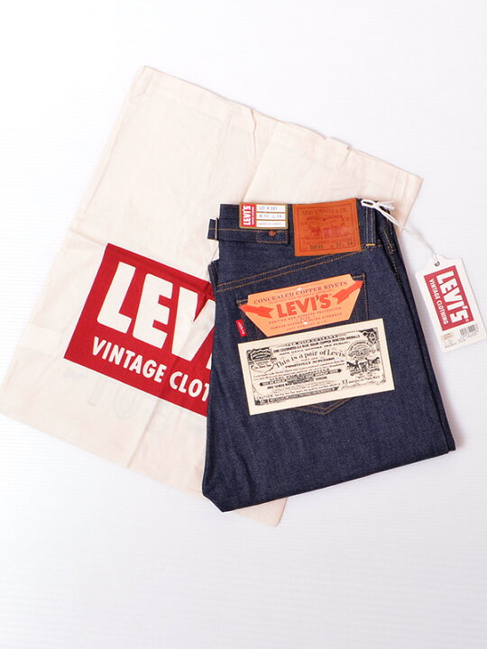 楽天市場】LEVI