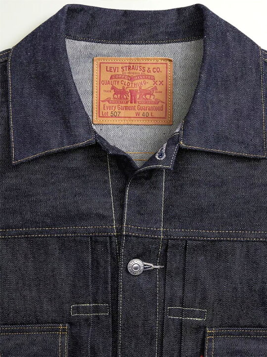 楽天市場】LEVI
