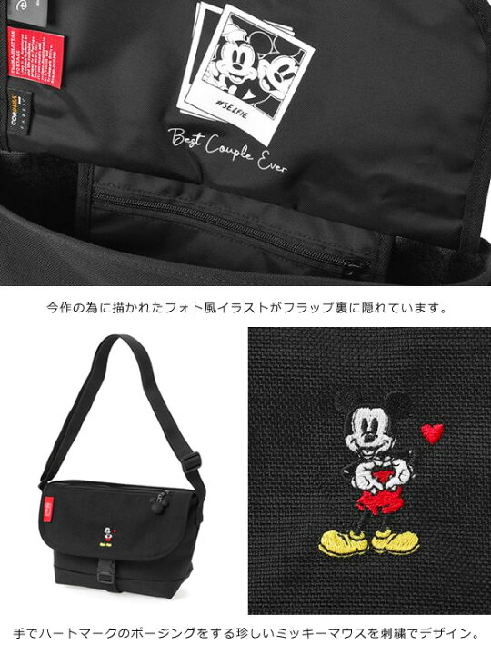 楽天市場】Manhattan Portage マンハッタンポーテージ バッグ 
