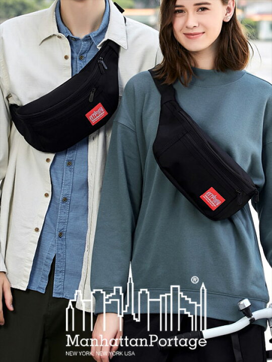 楽天市場 Manhattan Portage マンハッタンポーテージ ショルダーバック バッグ ウエストバッグ ミニショルダー ミニバッグ 斜め掛け メンズ レディース ユニセックス Alleycat Waist Bag コーデュラ素材 正規品 通勤 通学 Mp1101 ハロウィン ギフト プレゼント Rodeo 楽天市場 Manhattan Portage マンハッタンポーテージ ショルダーバック バッグ ウエストバッグ ミニショルダー ミニバッグ 斜め掛け メンズ レディース ユニセックス Alleycat Waist Bag コーデュラ素材 正規品 通勤 通学 Mp1101 ハロウィン ギフト プレゼント Rodeo