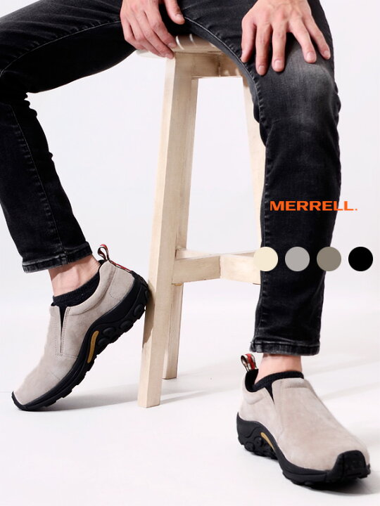 楽天市場 Merrell メレル ジャングルモック メンズ レディース ユニセックス スリッポン トレッキングシューズ スニーカー ブランド 軽量 Jungle Moc 登山靴 モックシューズ アウトドア キャンプ フェス J J J J605 父の日 ギフト プレゼント Rodeo