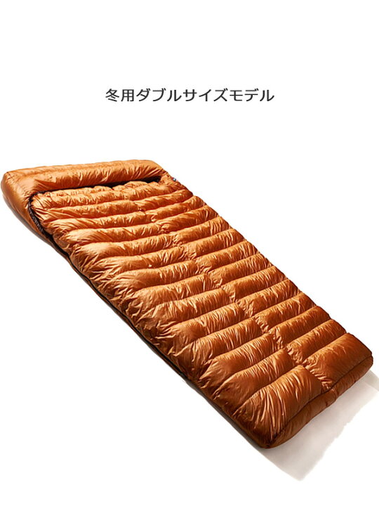 楽天市場】NANGA ナンガ シュラフ 寝袋 スリーピングバッグ RABAIMA 