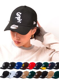 NEW ERA ニューエラ キャップ 9FORTY MLB ベーシック ベルクロ 帽子 レディース メンズ ユニセックス おしゃれ かわいい カジュアル スポーツ ブランド ベースボールキャップ パネルキャップ 定番 刺繍 ロゴ ロゴ刺繍 無地 9FORTY ホワイトデー ギフト プレゼント