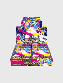 ポケモン カード ボックス メガシンフォニア 拡張パック ゲーム 1Box 30パック 5枚入り ポケモンカードゲーム MEGA 拡張パック BOX Pokemon Card Game MEGA Expansion Pack Mega Symphonia