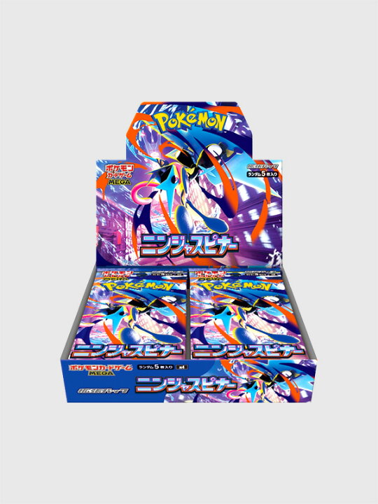 楽天市場】ポケモン カード ボックス ニンジャスピナー 拡張パック 