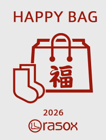 rasox ラソックス ハッピーバッグ 福袋 2026 レディース メンズ ユニセックス 靴下 くつ下 5足セット 5足set おしゃれ かわいい ブランド 日本製 シンプル BASIC CASUAL SPORTS ベーシック カジュアル スポーツ 22-24 24-26 26-28 RASOX-H-BAG-3