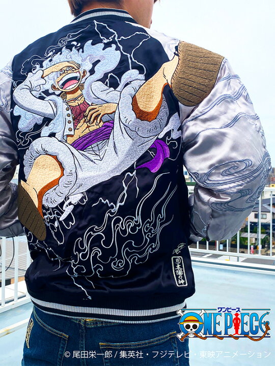 楽天市場】絡繰魂 × ONE PIECE ワンピース スカジャン アニメ グッズ 