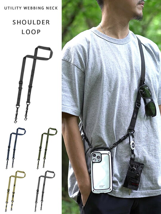 楽天市場 Root Co ルートコー キーホルダー ネックストラップ ショルダーストラップ メンズ レディース ブランド スマホ アウトドア Gravity Utility Webbing Neck Shoulder Loop グッズ キャンプ 登山 q 川 湖 Guwn 4311 夏休み ギフト プレゼント Rodeo Bros