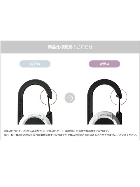 楽天市場】ROOT CO ルートコー マグネット内蔵型 カラビナ キーホルダー キーリング マグリール 登山 メンズ レディース GRAVITY MAG REEL LITE アウトドア キャンプ フェス 鍵 携帯 ポーチ スマホ グッズ 落下防止 GMRL ハロウィン ギフト プレゼント : RODEO BROS / 楽天市場】ROOT CO ルートコー マグネット内蔵型 カラビナ キーホルダー キーリング マグリール 登山 メンズ レディース GRAVITY MAG REEL LITE アウトドア キャンプ フェス 鍵 携帯 ポーチ スマホ グッズ 落下防止 GMRL ハロウィン ギフト プレゼント : RODEO BROS /