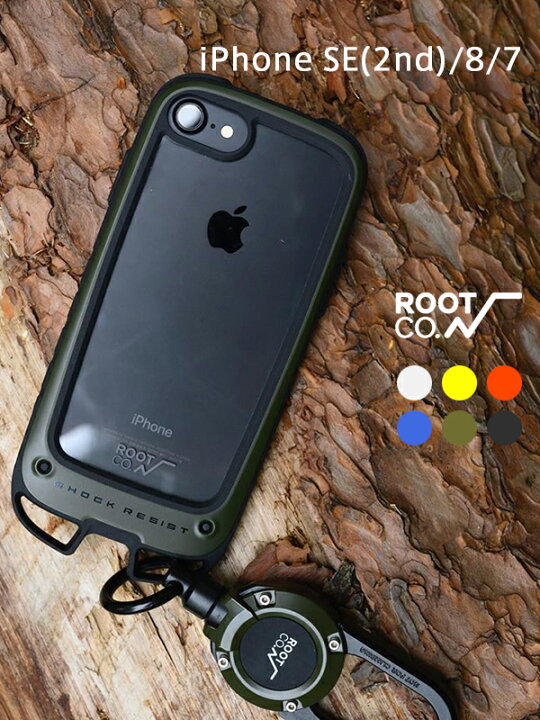 楽天市場 8 7 Se2 Root Co ルートコー スマホケース Se 第2世代 Iphone8 Iphone7 ケース おしゃれ アイフォン Gravity Shock Resist Case Hold アウトドア キャンプ 登山 ミリタリー Shock Resist 耐衝撃 透明 バンパータイプ Gsh 7 新学期 ギフト プレゼント Rodeo