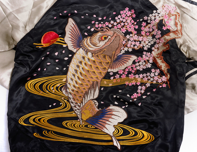 楽天市場】さとり satori 和柄 スカジャン メンズ 桜 鯉 登り鯉 刺繍