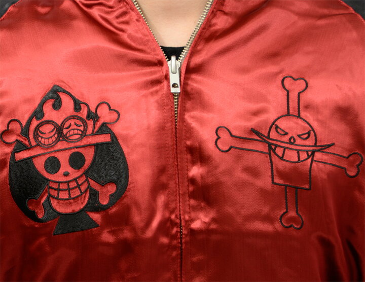 楽天市場 ワンピース One Piece スカジャン 火拳のエース 白ひげ海賊団 ポートガス D エース アウター メンズ アニメ 漫画 刺繍 Opsj 002 ハロウィン ギフト プレゼント Rodeo Bros ロデオブロス