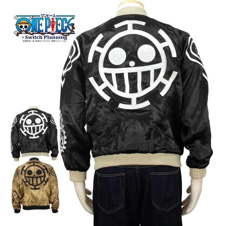 楽天市場 ワンピース One Piece スカジャン トラファルガー ロー タトゥー 王下七武海 オペオペの実 アウター メンズ アニメ 漫画 刺繍 Opsj 003 ハロウィン ギフト プレゼント Rodeo Bros ロデオブロス