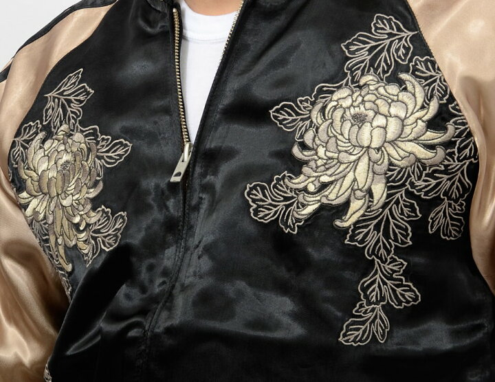 楽天市場】花旅楽団 和柄 スカジャン 菊 花 白孔雀 リバーシブル 刺繍 