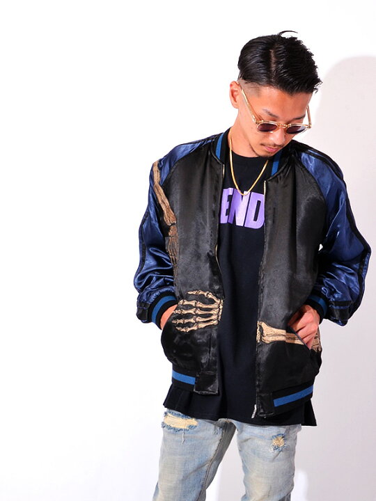 楽天市場 花旅楽団 スカジャン メンズ レディース ユニセックス 抱着 抱付 髑髏 スカル ドクロ リバーシブル 刺繍 ヒプノシスマイク 浅沼晋太郎 着用 和柄 スーベニアジャケット Sukajan Script Ssj 507 Rodeo Bros ロデオブロス