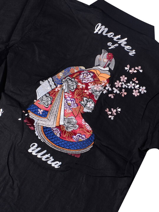 楽天市場 ウルトラマン グッズ シャツ メンズ レディース ユニセックス 半袖 ウルトラの母 着物 振り袖 桜 刺繍 麻 ウルトラマンタロウ ウルトラ怪獣 ウルトラシリーズ 円谷プロ 和柄 花旅楽団 スクリプト スイッチプランニング Ulss 001 父の日 ギフト プレゼント